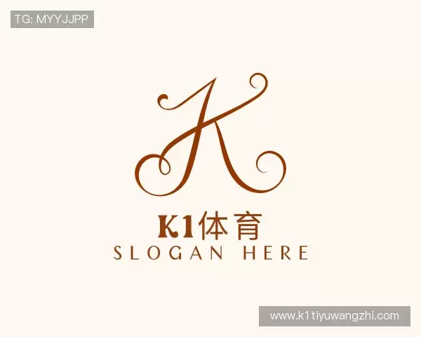 解读k1体育